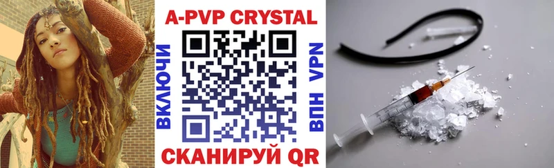 Alfa_PVP мука  где купить наркоту  маркетплейс как зайти  Славгород  hydra ссылка 