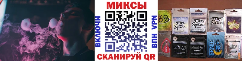 Бутират BDO  закладки  Славгород 