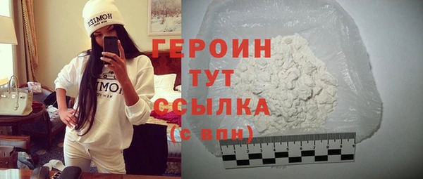 прущие крисы Беломорск