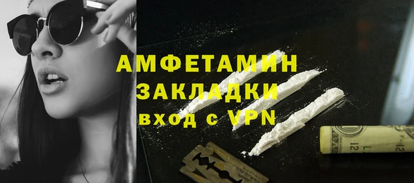 МДПВ Ступино