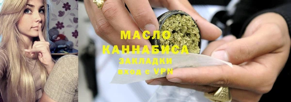 прущие крисы Беломорск