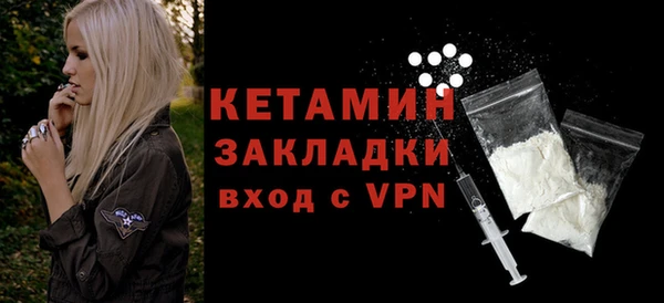 прущие крисы Беломорск