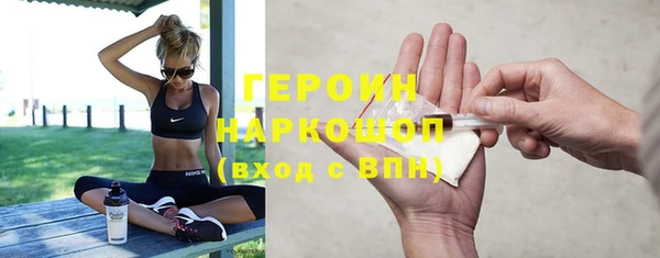 прущие крисы Беломорск