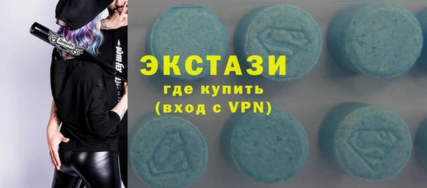 прущие крисы Беломорск