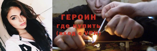 сатива Белоозёрский