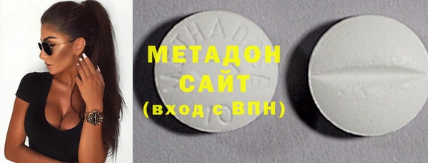 мяу мяу мука Белокуриха