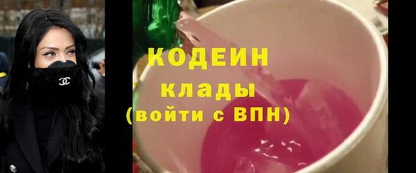 сатива Белоозёрский