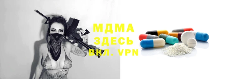 скорость Струнино