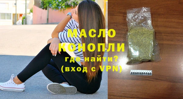 МДПВ Ступино