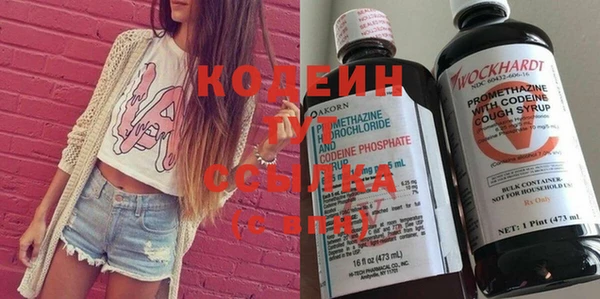 сатива Белоозёрский
