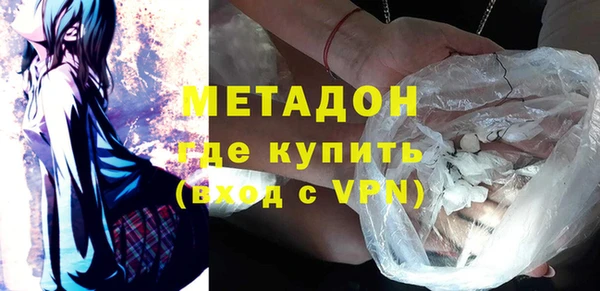прущие крисы Беломорск
