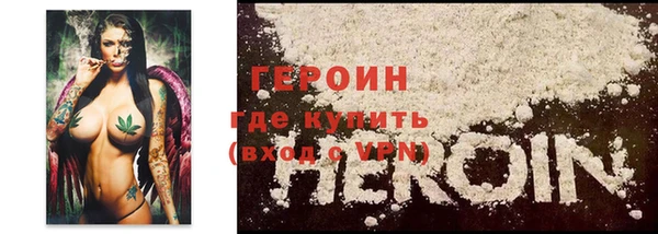 скорость Струнино