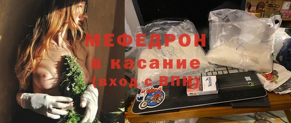 сатива Белоозёрский