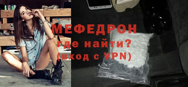 сатива Белоозёрский