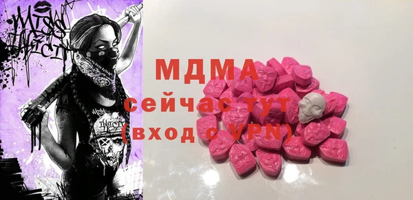 сатива Белоозёрский