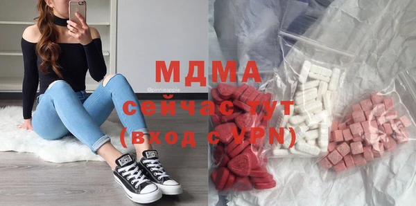 прущие крисы Беломорск