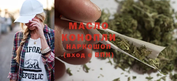 сатива Белоозёрский