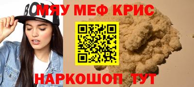 дурь Краснодар