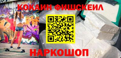 дурь Краснодар