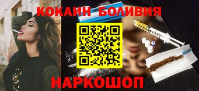 стафф Краснознаменск