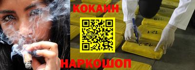 дурь Краснодар