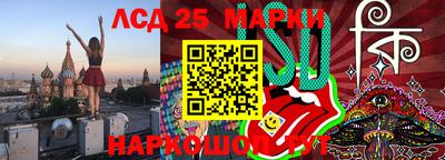 дурь Краснодар