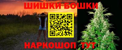 стафф Краснознаменск