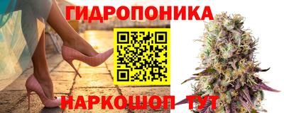 дурь Краснодар