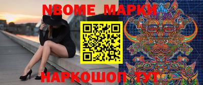 дурь Краснодар