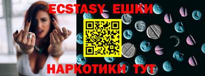 дурь Краснодар