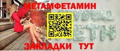 дурь Краснодар