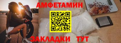 дурь Краснодар