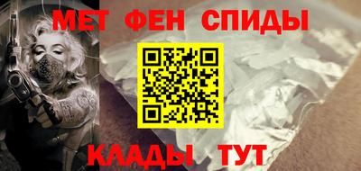 стафф Краснознаменск