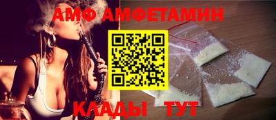 бошки Краснокаменск