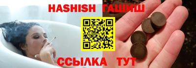 дурь Краснодар