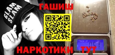 дурь Краснодар
