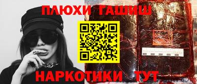 стафф Краснознаменск