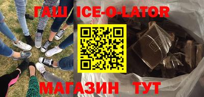 дурь Краснодар