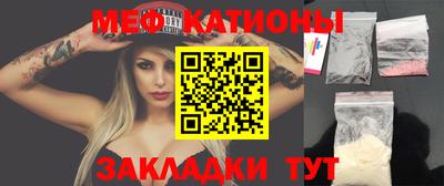 дурь Краснодар