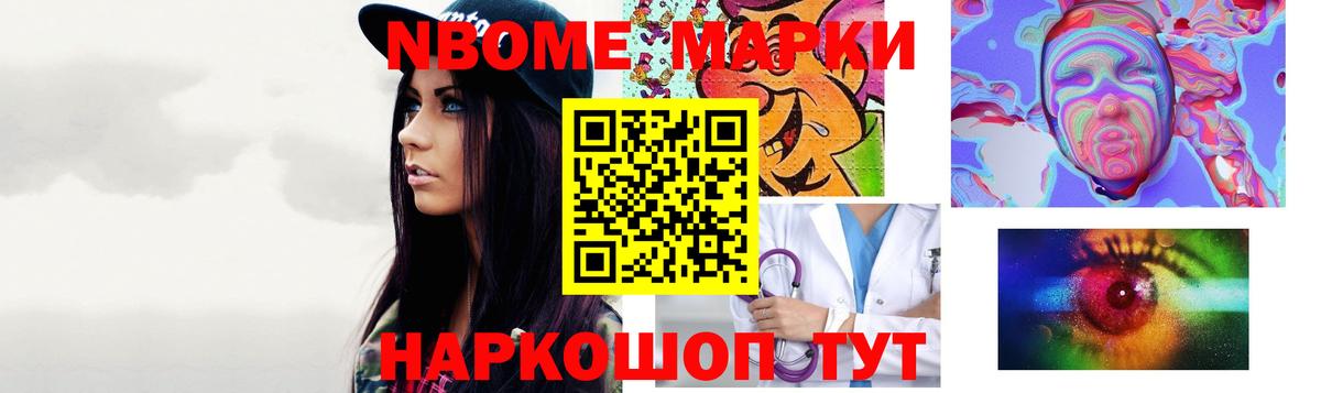 Лсд 25 экстази ecstasy  Вход с VPN  LSD-25 экстази кислота  Славгород 